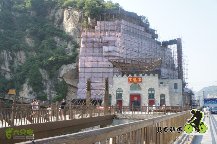 北京骑迹50 寻元代番字石刻  访北京水源地密云水库黑龙潭风景区