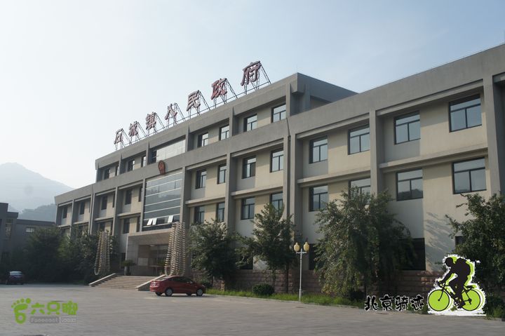 北京骑迹50 寻元代番字石刻  访北京水源地密云水库密云县石城镇政府