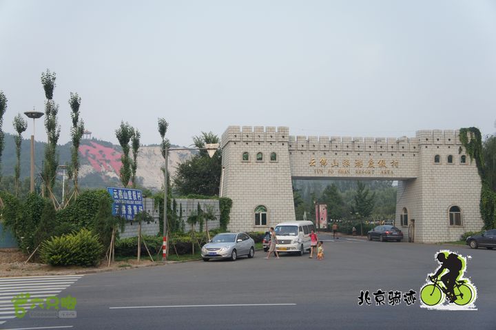 北京骑迹50 寻元代番字石刻  访北京水源地密云水库nEO_IMG_DSC06508