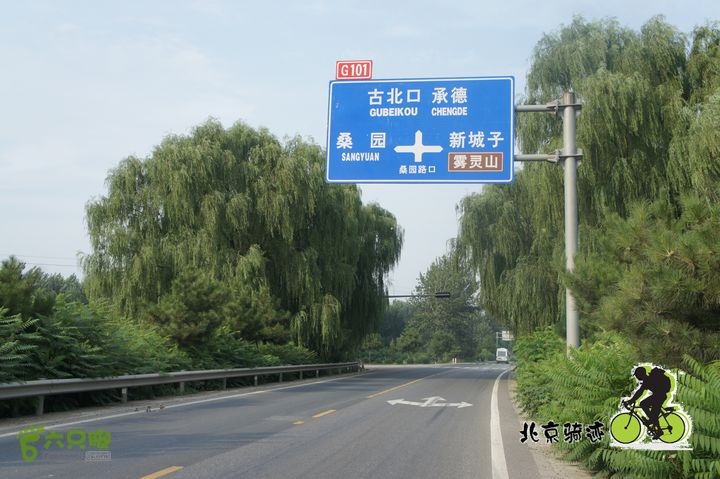 北京骑迹50 寻元代番字石刻  访北京水源地密云水库nEO_IMG_DSC06297