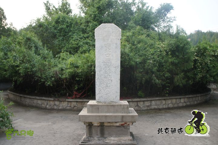 北京骑迹50 寻元代番字石刻  访北京水源地密云水库nEO_IMG_DSC06309