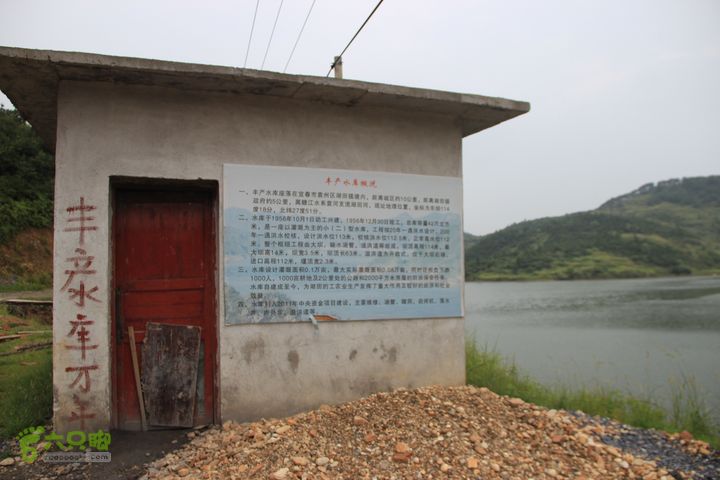 洞穴探秘者的天堂-宜春丰顶山溶洞区IMG_0200