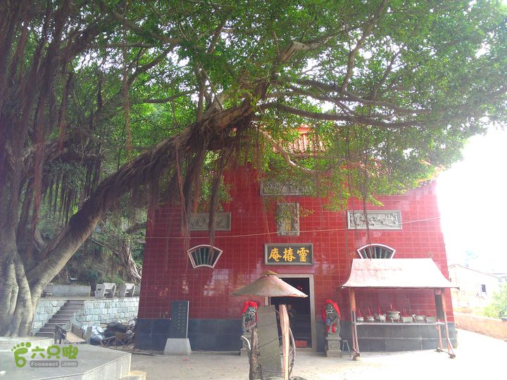 壶江岛边吹海风，棋盘山上寻仙迹IMAG3888