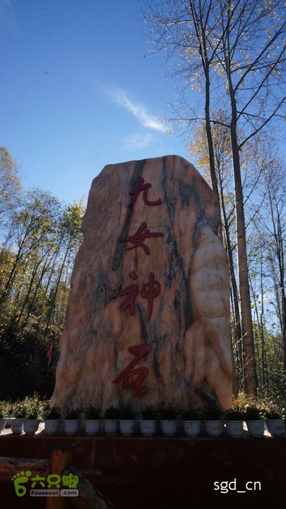 长白山天池(北坡)DSC04425