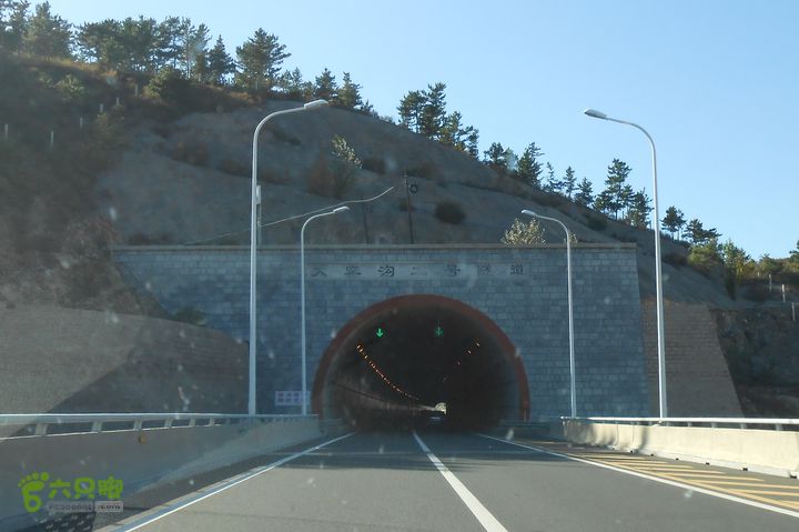 长春至北京 2012十一行大窑沟2号隧道