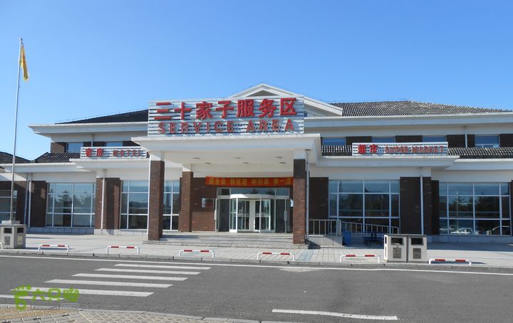 长春至北京 2012十一行三十家子服务区---  辽冀 两省交界