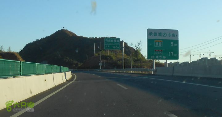 长春至北京 2012十一行要注意提示牌