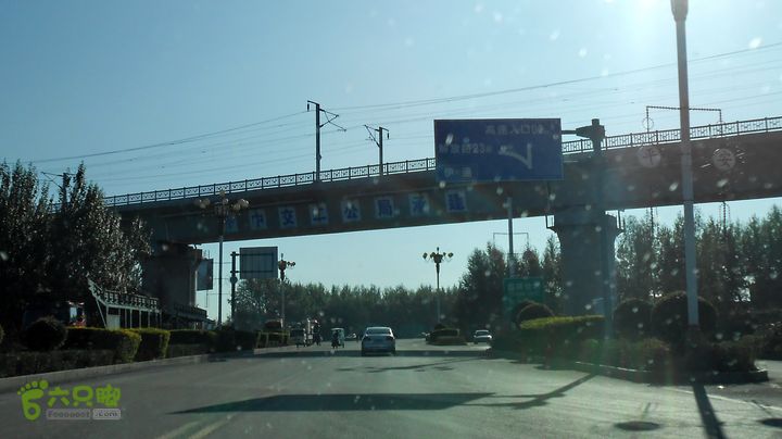 长春至北京 2012十一行前方是“公主岭” 高速入口。