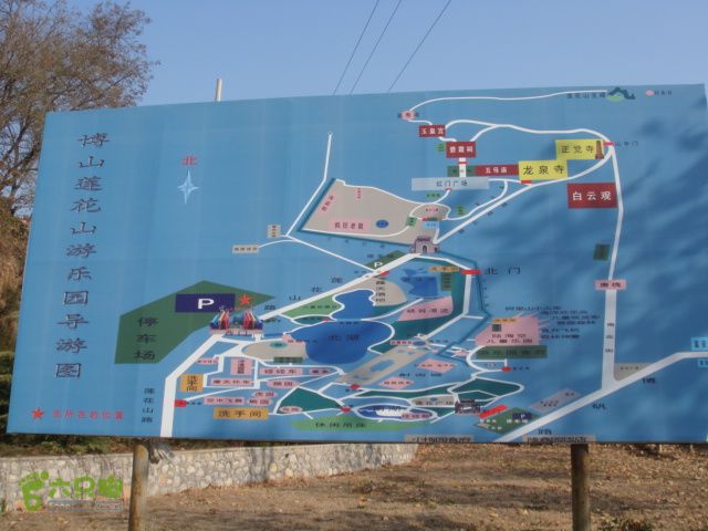 博山正觉寺 游览图