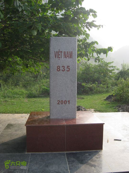 2012-9-28广西德天跨国瀑布步行IMG_0396