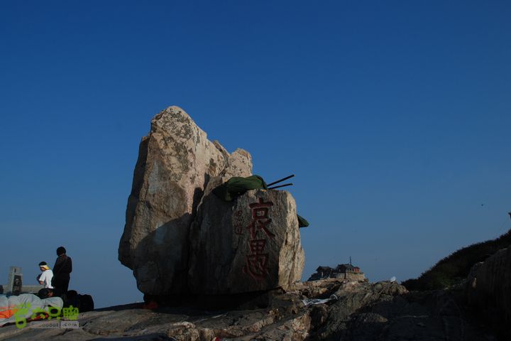[20110604](泰山)天井湾-泰山201164225440159