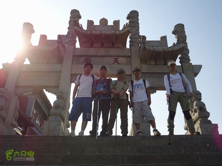 [20110604](泰山)天井湾-泰山DSC01719