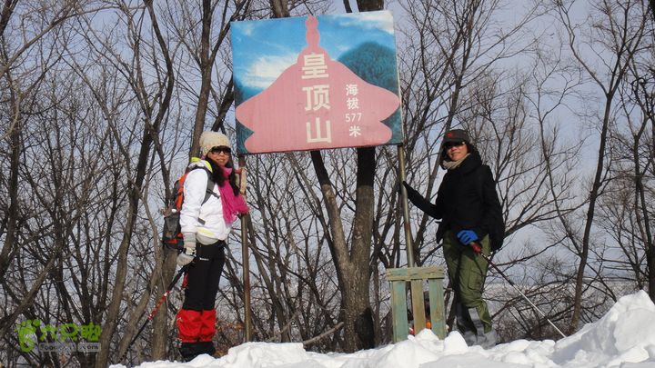 皇顶山DSC01524