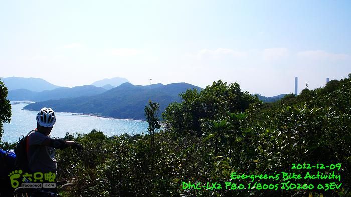 2012 12 09 南丫島越野 - 從榕樹灣到索罟灣P1500896