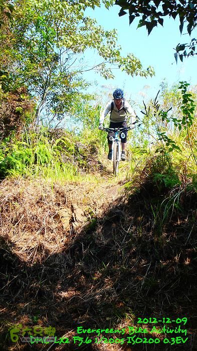 2012 12 09 南丫島越野 - 從榕樹灣到索罟灣P1500911