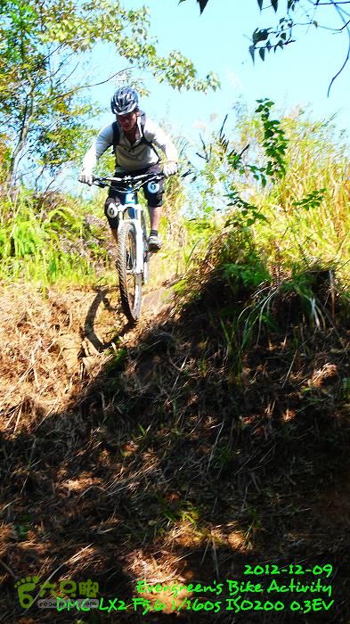 2012 12 09 南丫島越野 - 從榕樹灣到索罟灣P1500917