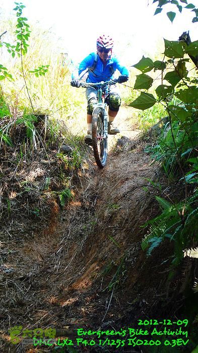 2012 12 09 南丫島越野 - 從榕樹灣到索罟灣P1500920