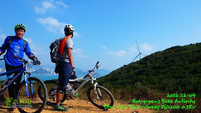2012 12 09 南丫島越野 - 從榕樹灣到索罟灣P1500926