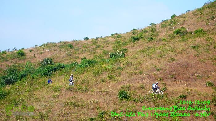 2012 12 09 南丫島越野 - 從榕樹灣到索罟灣P1500940