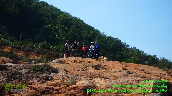 2012 12 09 南丫島越野 - 從榕樹灣到索罟灣P1500953