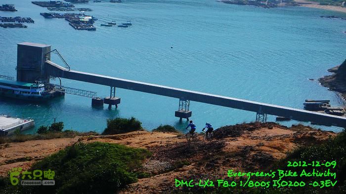 2012 12 09 南丫島越野 - 從榕樹灣到索罟灣P1500955