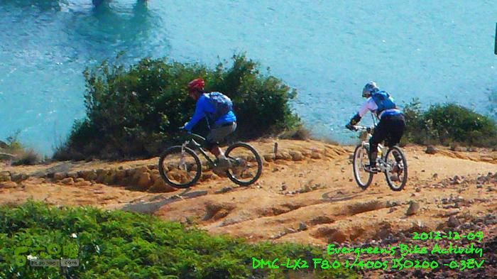 2012 12 09 南丫島越野 - 從榕樹灣到索罟灣P1500956