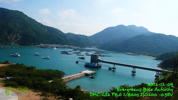 2012 12 09 南丫島越野 - 從榕樹灣到索罟灣P1500965