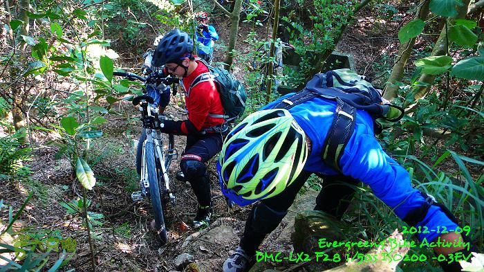 2012 12 09 南丫島越野 - 從榕樹灣到索罟灣P1500973