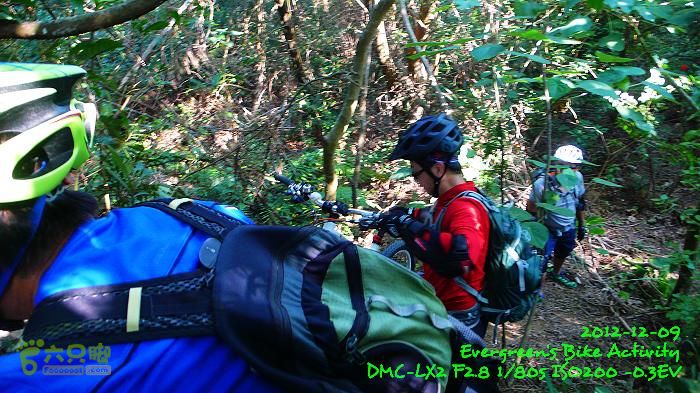2012 12 09 南丫島越野 - 從榕樹灣到索罟灣P1500975