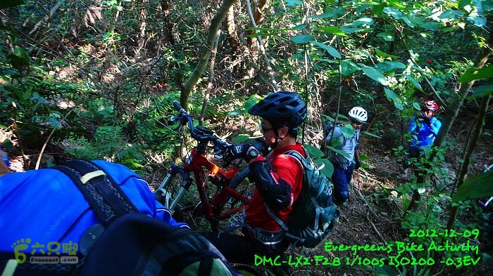 2012 12 09 南丫島越野 - 從榕樹灣到索罟灣P1500980