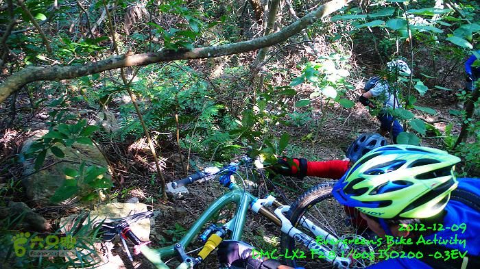 2012 12 09 南丫島越野 - 從榕樹灣到索罟灣P1500982