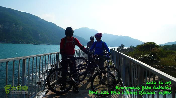 2012 12 09 南丫島越野 - 從榕樹灣到索罟灣P1500994
