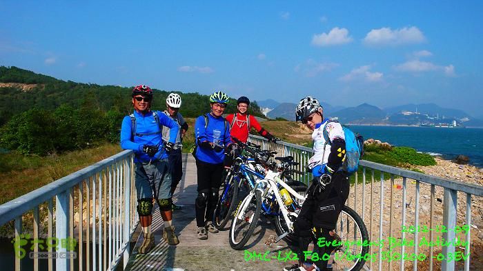 2012 12 09 南丫島越野 - 從榕樹灣到索罟灣P1500998