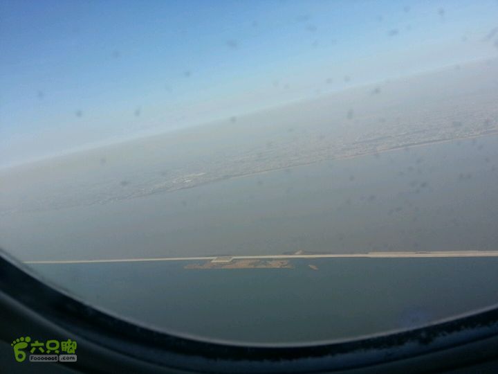 纽约至上海2012-12-06 13:35:35