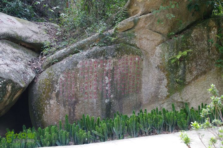 石溪石刻7