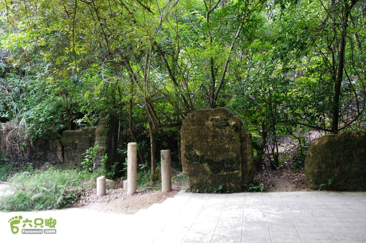 石溪惜字社遗址4