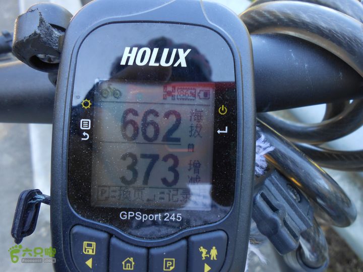 20121216五指山水满乡骑行登山DSCN2094