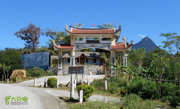 20121216五指山水满乡骑行登山DSCN2114