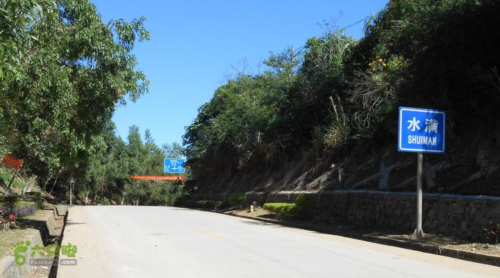 20121216五指山水满乡骑行登山DSCN2115