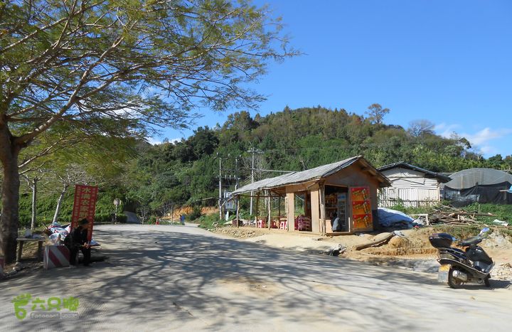 20121216五指山水满乡骑行登山DSCN2124