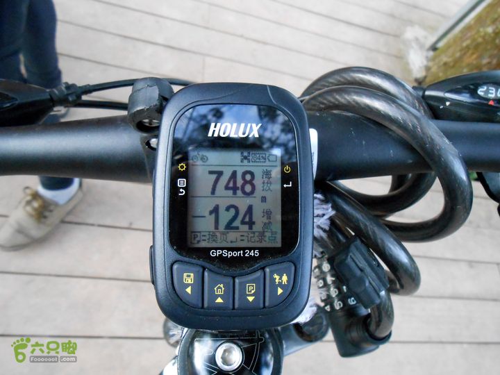 20121216五指山水满乡骑行登山DSCN2272