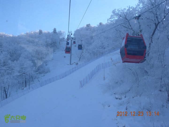 长白山万达滑雪12月23日（全天滑雪线路和图片）DSCN0028