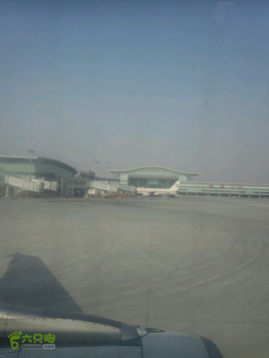 回新疆西安咸阳机场