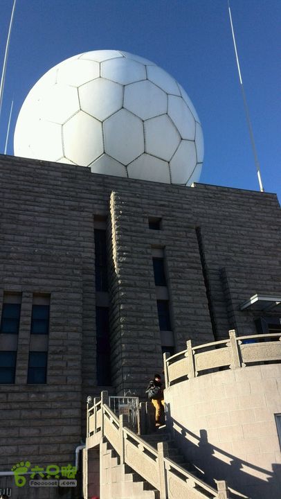 黄山徒步（景交-慈光阁-光明顶-北海-白鹅岭-云谷寺）光明顶气象球