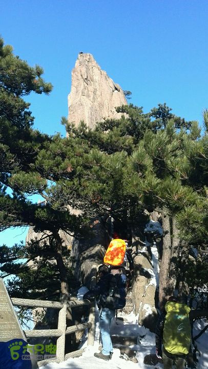 黄山徒步（景交-慈光阁-光明顶-北海-白鹅岭-云谷寺）飞来石