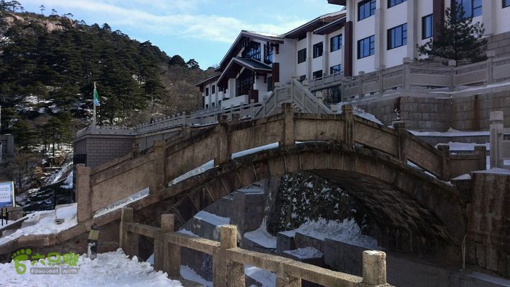 黄山徒步（景交-慈光阁-光明顶-北海-白鹅岭-云谷寺）西海饭店