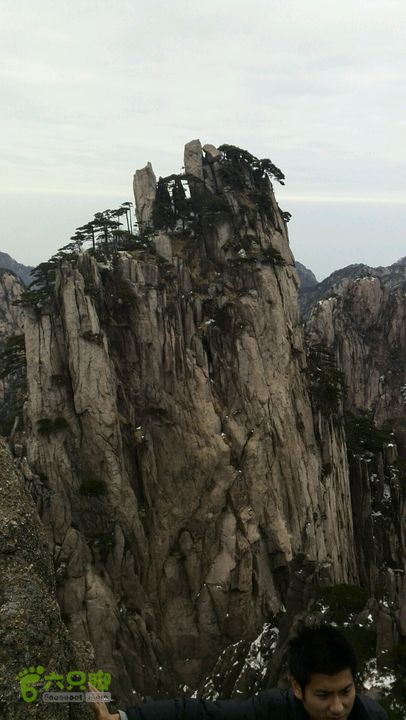 黄山徒步（景交-慈光阁-光明顶-北海-白鹅岭-云谷寺）始信峰(风景)