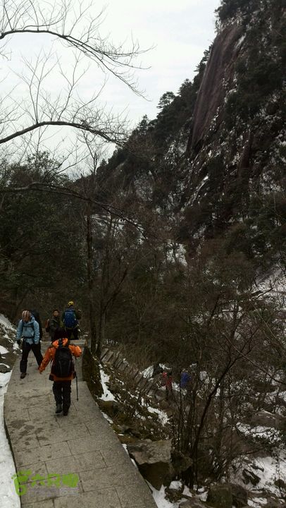 黄山徒步（景交-慈光阁-光明顶-北海-白鹅岭-云谷寺）2013-01-02 12:24:54