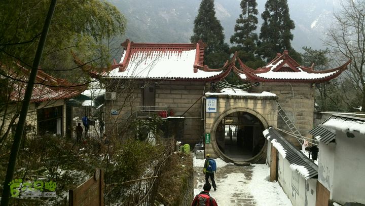 黄山徒步（景交-慈光阁-光明顶-北海-白鹅岭-云谷寺）云谷寺出口