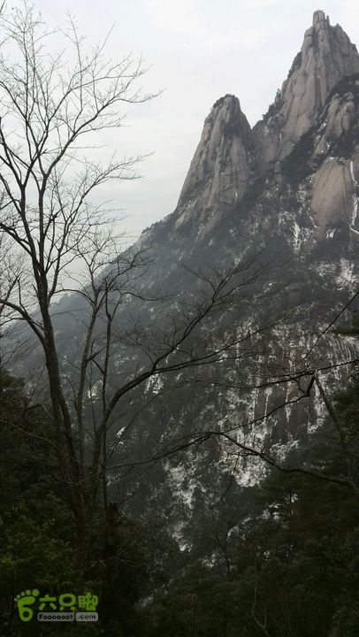黄山徒步（景交-慈光阁-光明顶-北海-白鹅岭-云谷寺）2013-01-02 12:49:31